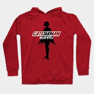 Gatchaman Battle of the Planets - Silo text Jun Hoodie